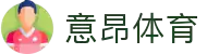 意昂体育 - 创新融合 乐享生活